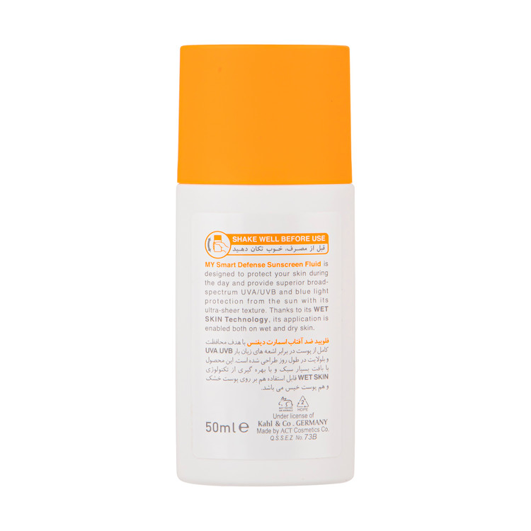 فلوئید ضد آفتاب بدون رنگ مای SPF50 مدل Hyaluronic Acid محافظ UVA ،UVB، ضد آب، ضد جوش، ضد پیری، مناسب انواع پوست حجم 50 میلیلیتر