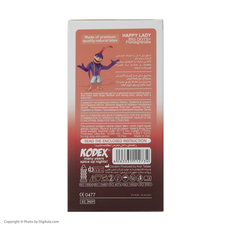 کاندوم ناچ کدکس مدل CLASSIC 0.03 بسته 12 عددی به همراه کاندوم ناچ کدکس مدل Happy lady بسته 10 عددی