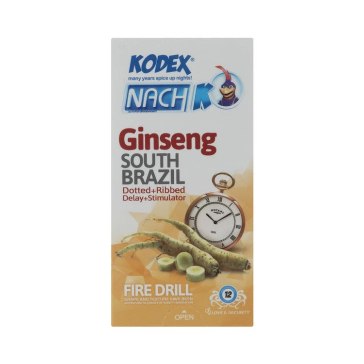 کاندوم تاخیری کاپوت مدل 45MIN بسته 12 عددی به همراه کاندوم خاردار کدکس مدل GINSENG بسته 12 عددی