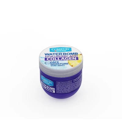 کرم آبرسان مدل COLLAGEN حجم 200ml کامان