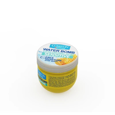 کرم آبرسان مدل SENSITIVE حجم 200ml کامان