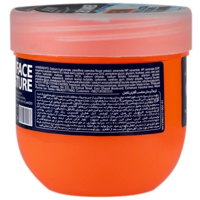 کرم آبرسان پوست آقایان واتر بمب حجم 200ml کامان