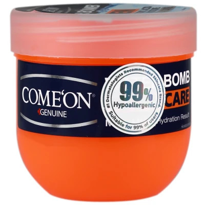 کرم آبرسان پوست آقایان واتر بمب حجم 200ml کامان