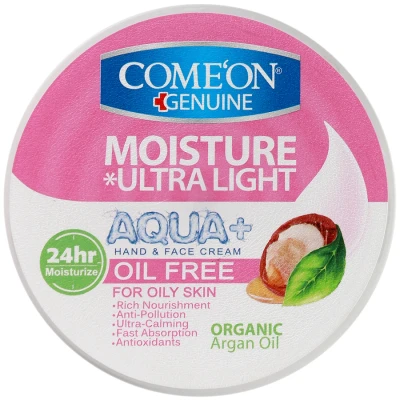 کرم مرطوب کننده آکوا پلاس پوست چرب حجم 250ml  کامان