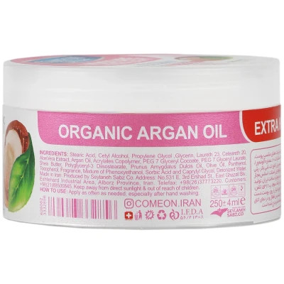 کرم مرطوب کننده آکوا پلاس پوست چرب حجم 250ml کامان
