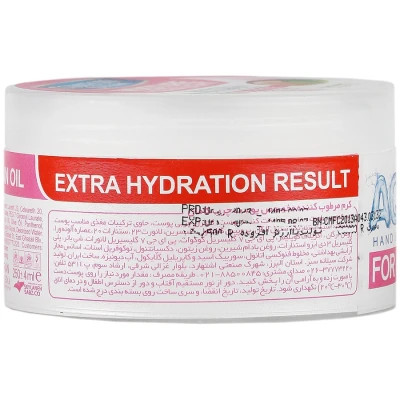 کرم مرطوب کننده آکوا پلاس پوست چرب حجم 250ml کامان