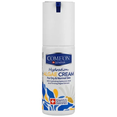 کرم آبرسان جلبک حجم 50ml کامان