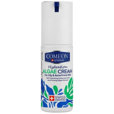 کرم آبرسان جلبک حجم 50ml کامان