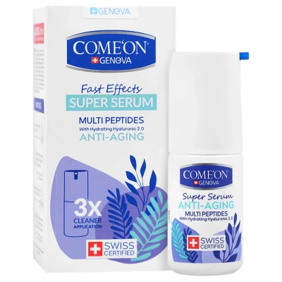 سرم پوست ضد چروک حجم 30ml کامان