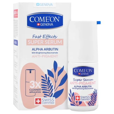 سرم پوست ضد لک حجم 30ml کامان