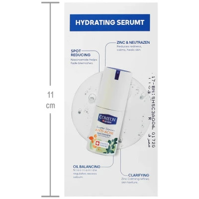 سرم پوست ضد آکنه حجم 30ml کامان