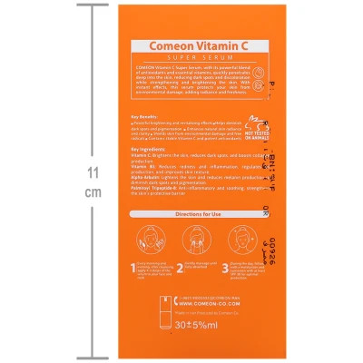 سوپر سرم ویتامین سی حجم 30ml کامان