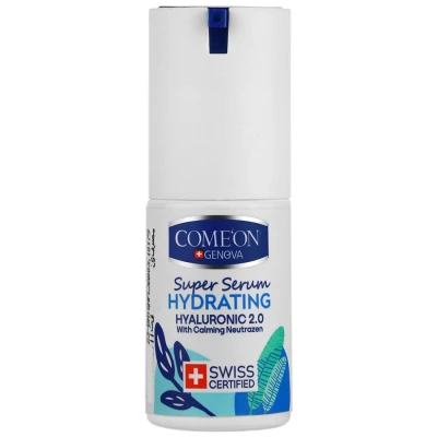 سرم آبرسان انواع پوست حجم 30ml کامان