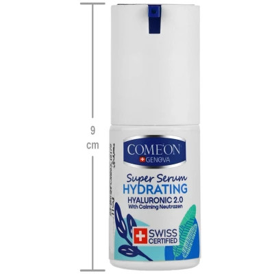 سرم آبرسان انواع پوست حجم 30ml کامان