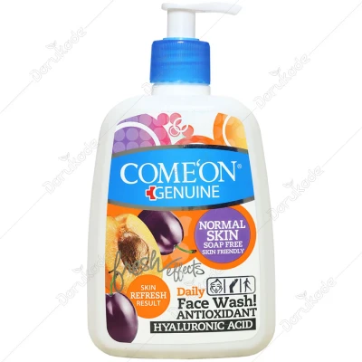 ژل شستشوی صورت پوست معمولی حجم 500ml کامان