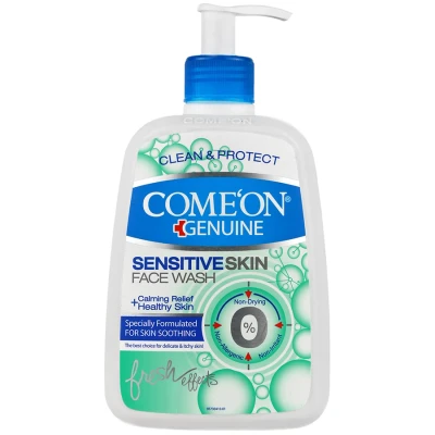 ژل شستشوی صورت پوست حساس حجم 500ml کامان
