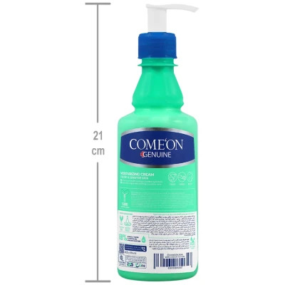 کرم مرطوب کننده عصاره خیار پوست خشک حجم 400ml کامان