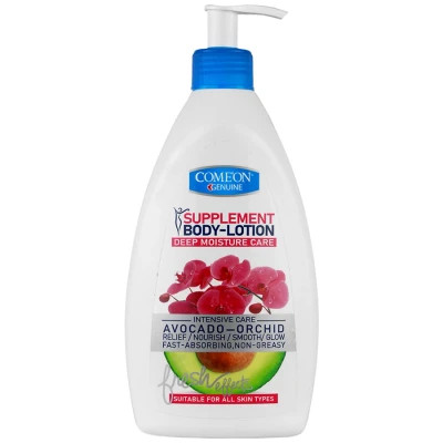 لوسیون بدن مرطوب کننده آووکادو و ارکیده حجم 500ml کامان
