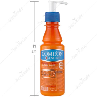 کرم مرطوب کننده ویتامین سی حجم 200ml کامان