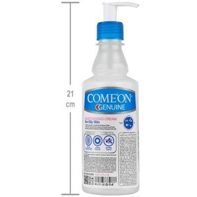 کرم مرطوب کننده کمپلکس پوست چرب حجم 400ml کامان