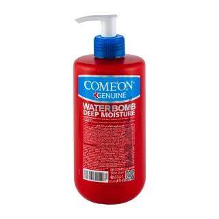کرم آبرسان حاوی یوبیکینون عصاره توت و پشن بری حجم 500ml کامان