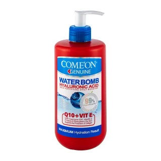 کرم آبرسان حاوی یوبیکینون عصاره توت و پشن بری حجم 500ml کامان
