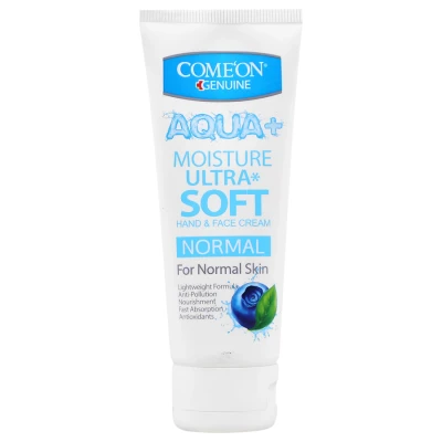 کرم مرطوب کننده دست و صورت پوست نرمال کامان حجم 75ml
