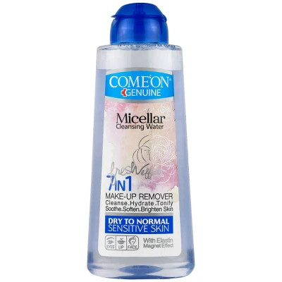 پاک کننده آرایش صورت 7 در 1 حجم 400ml کامان