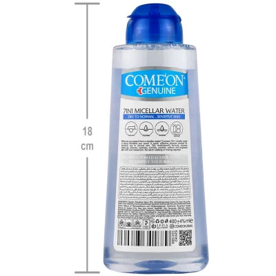 پاک کننده آرایش صورت 7 در 1 حجم 400ml کامان