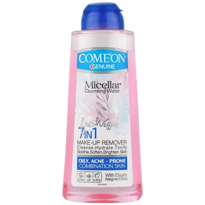 پاک کننده آرایش صورت 7 در 1 حجم 400ml کامان