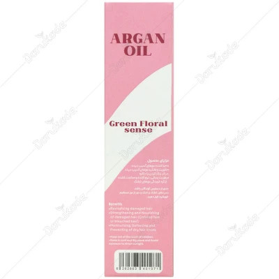 شامپو مو های خشک و آسیب دیده سریتا حجم 200ml