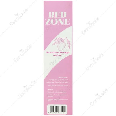 شامپو رنگساژ رد زون سریتا حجم 200ml