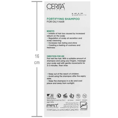 شامپو تقویت کننده موی چرب سریتا حجم 200 ml