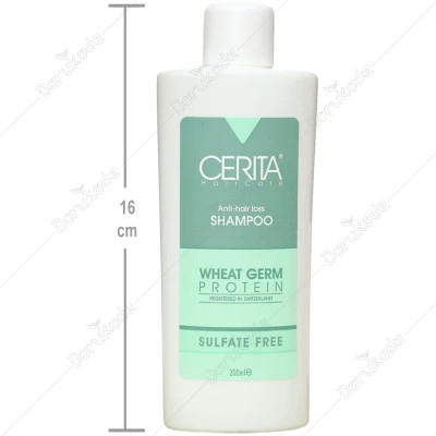 شامپو ضد ریزش جوانه گندم بدون سولفات سریتا حجم 200 ml