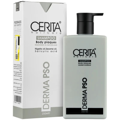 شامپو بدن پسوریازیس سریتا حجم 250 ml