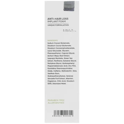 شامپو فوم کاشت مو سریتا حجم 150 ml