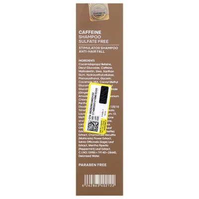 شامپو کافئین بدون سولفات سریتا حجم 200 ml