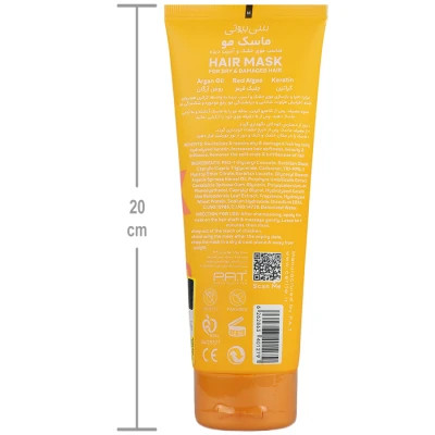 ماسک مو مناسب موهای خشک سریتا 200 ml