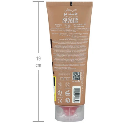 ماسک موی کراتینه فاقد سولفات حجم سریتا 200 ml