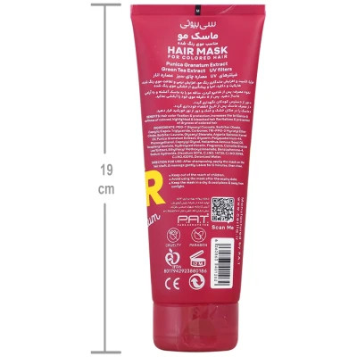 ماسک موهای رنگ شده سریتا 200ml