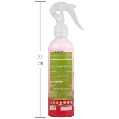 سرم دو فاز محافظ موی رنگ شده سریتا حجم 230ml