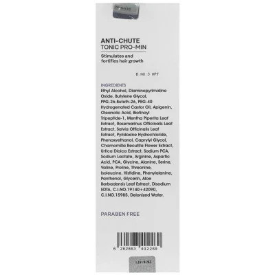 تونیک ضد ریزش پرو مین سریتا حجم 50 ml