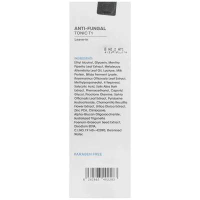 تونیک ضد شوره سر و بدن تی 1 سریتا حجم 50 ml