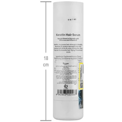 سرم تقویت کننده تار مو سریتا حجم 100 ml