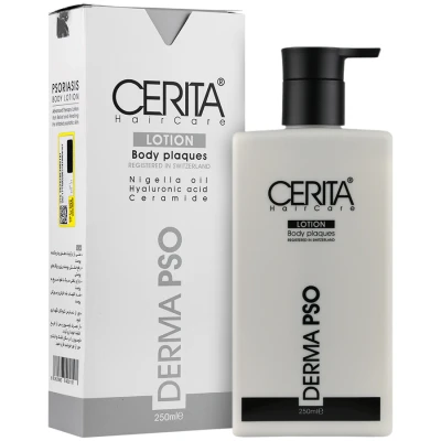 لوسیون بدن پسوریازیس سریتا حجم 250 ml
