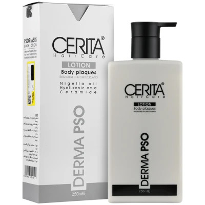 لوسیون بدن پسوریازیس سریتا حجم 250 ml