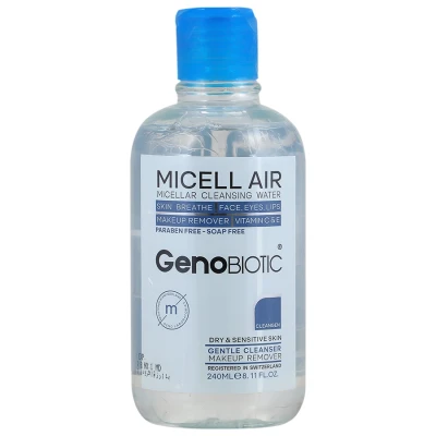 محلول پاک کننده آرایش پوست خشک ژنوبایوتیک حجم 240 ml