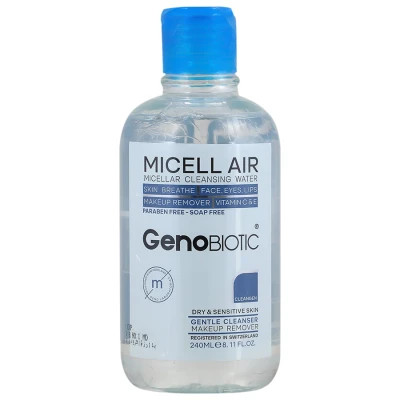 محلول پاک کننده آرایش پوست خشک ژنوبایوتیک حجم 240 ml