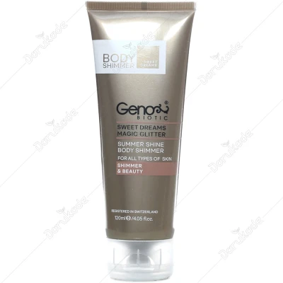 کرم براق کننده بدن ژنوبایوتیک حجم 120 ml
