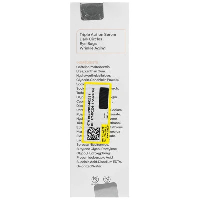 سرم دور چشم کافئین ژنوبایوتیک حجم 30 ml